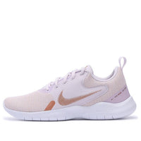 (WMNS) Nike Flex Experience Run 10 'Champagne Metallic Red Bronze' CI9964-600