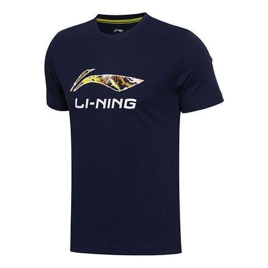 Li-Ning Essential Logo T-shirt 'Midnight Navy' AHSP897-4