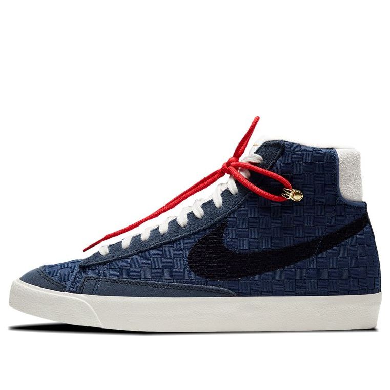 Nike Blazer Mid '77 Vintage 'Sashiko' DD5486-492