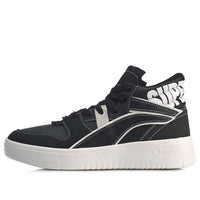 Li-Ning Superwave Mid 'Black White' AGCP137-3
