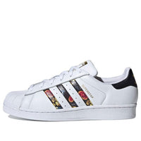 (WMNS) adidas Superstar 'Gold Metallic' EF1480