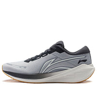 Li-Ning WuShi 5S Lite V2 'Grey Black' ARST053-5