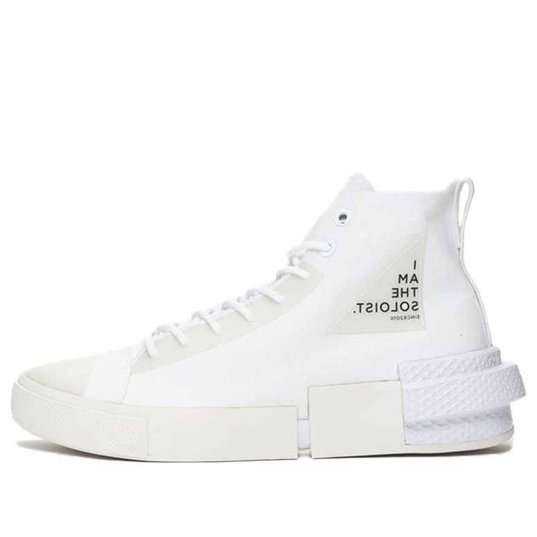 Converse TAKAHIROMIYASHITA The Soloist x CX Disrupt 'White' 168214C