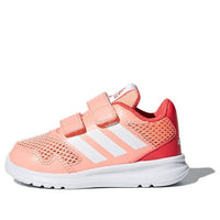 (TD) adidas Altarun CF DA8880