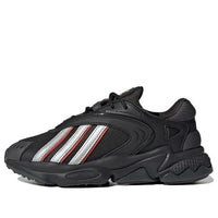 (GS) adidas Originals Oztral Shoes 'Core Black Solar Red' HR0265