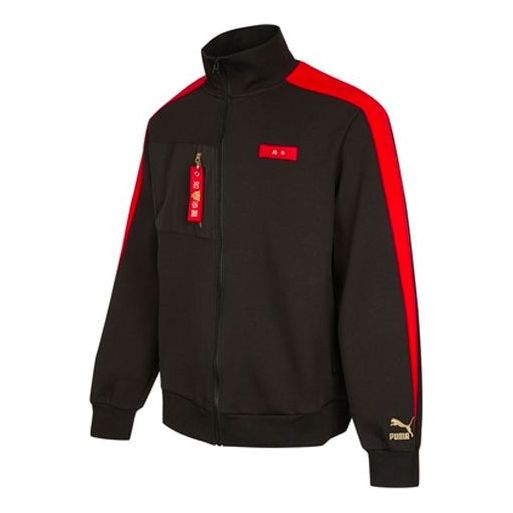 PUMA Logo Stripe Colorblock Loose Casual Jacket Black 536579-01