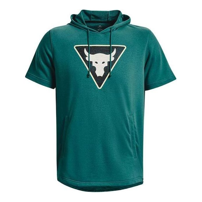 Under Armour Project Rock Terry Short Sleeve Hoodie 'Teal' 1378019-722