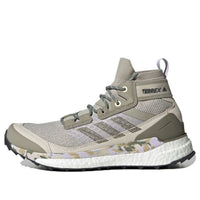 (WMNS) adidas Terrex Free Hiker 'Blue' FW5665