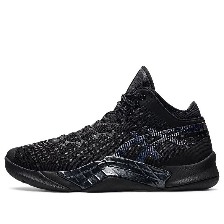 ASICS UNPRE ARS 1063A036-002