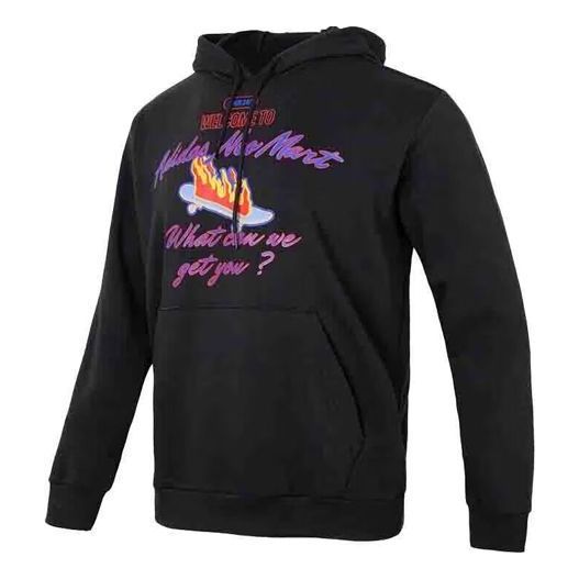 adidas Neo Vbe Sweatshirts 'Black' IA6806