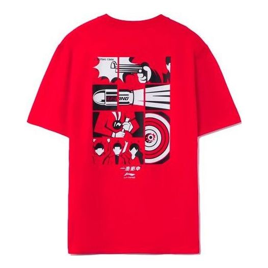 Li-Ning Graphic T-shirt 'Red' AHSRC01-2