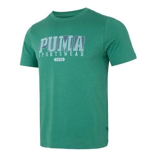 PUMA Sportswear Graphics Tee 'Green' 676622-37