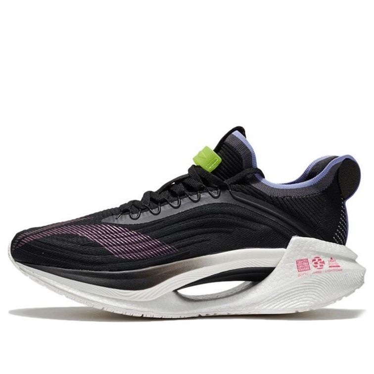 Li-Ning Essential 'Black Grey' ARRS003-3