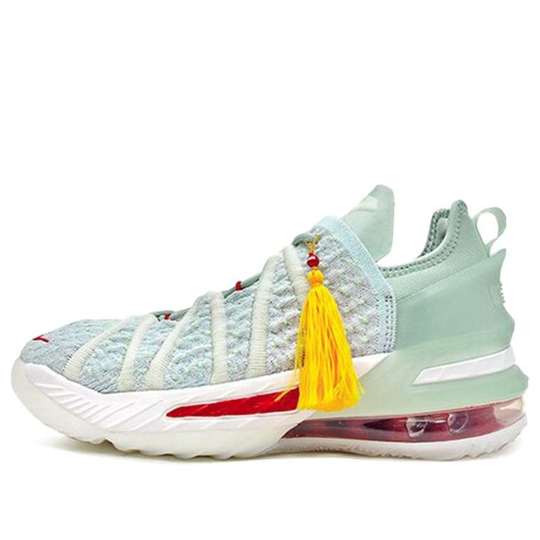 (GS) Nike LeBron 18 'Empire Jade' CT4677-002