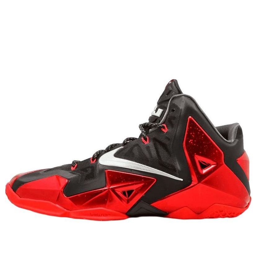 Nike LeBron 11 'Away' 616175-001