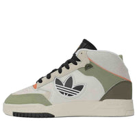 adidas DROP STEP XL 2.0 'White Green' JQ8241