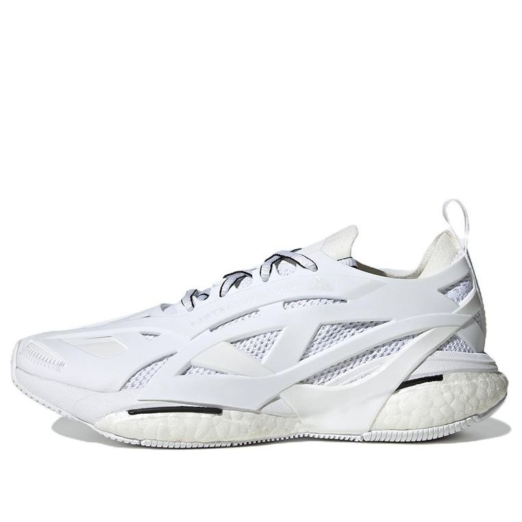 (WMNS) adidas Stella McCartney x Solarglide 'White Vapour' GY6095