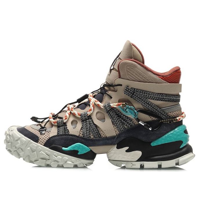 Li-Ning Countflow Hi x Dunhuang Museum 'Grey Tan' AGLQ155-3