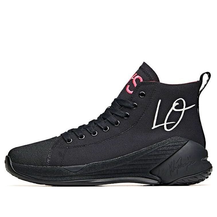 (WMNS) ANTA Basketball Series Sneakers Canvas 'Black Pink' 122021804S-1