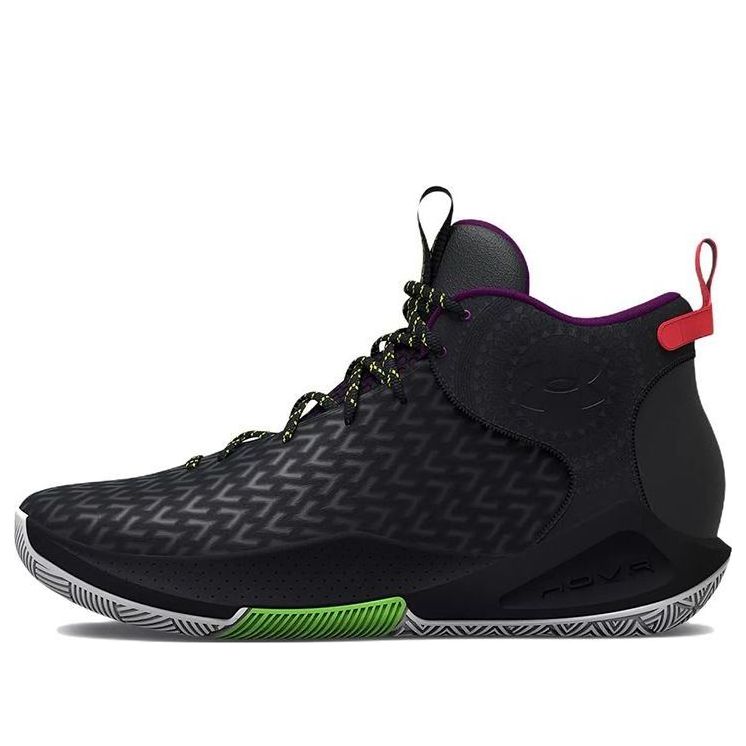 Under Armour HOVR Havoc 4 Clone 3026000-004