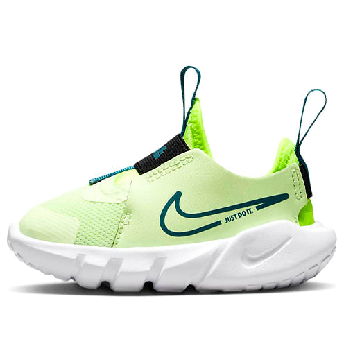 (TD) Nike Flex Runner 2 'Barely Volt' DJ6039-700