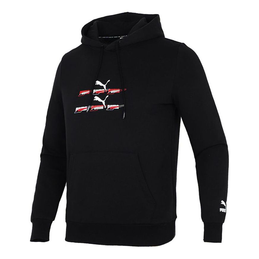 PUMA Sports Knit Cardigan Hoodie 'Black' 533145-51