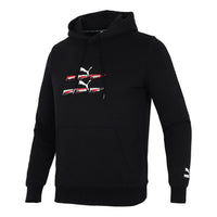 PUMA Sports Knit Cardigan Hoodie 'Black' 533145-51
