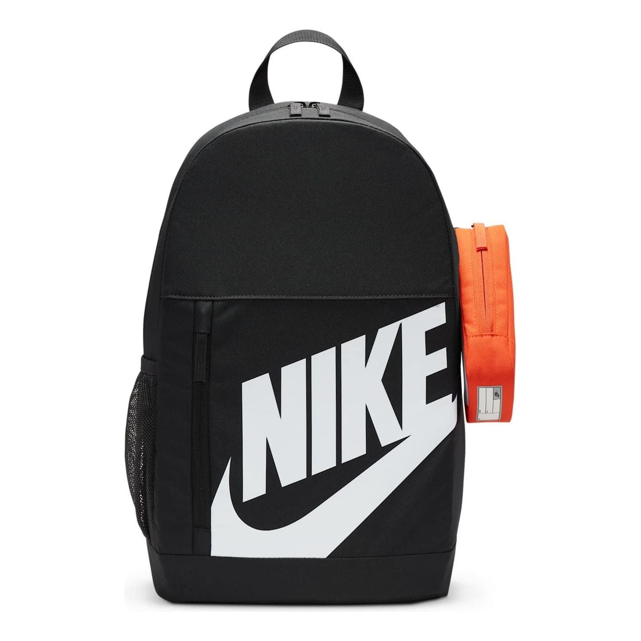 (GS) Nike Elemental Backpack 'Black' HJ4186-070