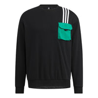 adidas neo Logo HN2410
