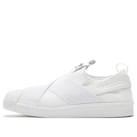 (WMNS) adidas Superstar Slip-On 'White' S81338