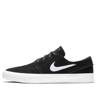 Nike Zoom Stefan Janoski RM SB 'Black' AQ7475-001