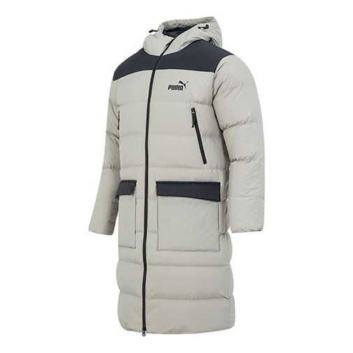 PUMA Down Puffer Jacket 'Grey' 849985-68