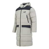 PUMA Down Puffer Jacket 'Grey' 849985-68