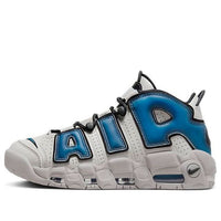 Nike Air More Uptempo 'Industrial Blue' FD5573-001