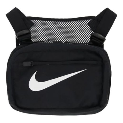 Nike Chest RLG 2.0 x MMW 'Black' CZ5629-010