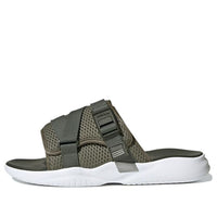 adidas neo UTX Sandal 'Dark Green White' FW9374