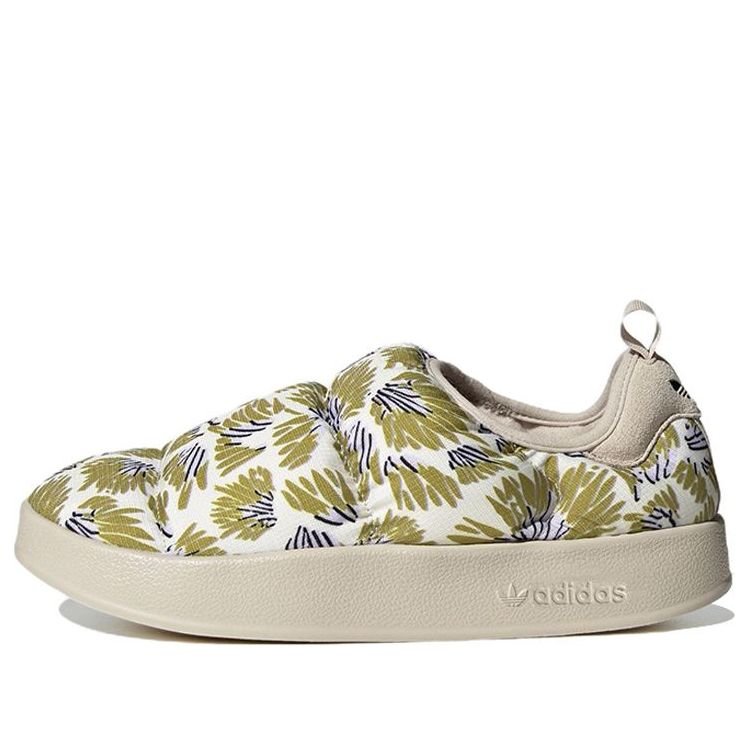 adidas originals Puffylette 'White Green' GX4645