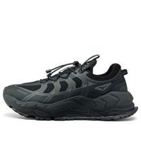 Mizuno Wave Solar 'All Black' D1GH213802