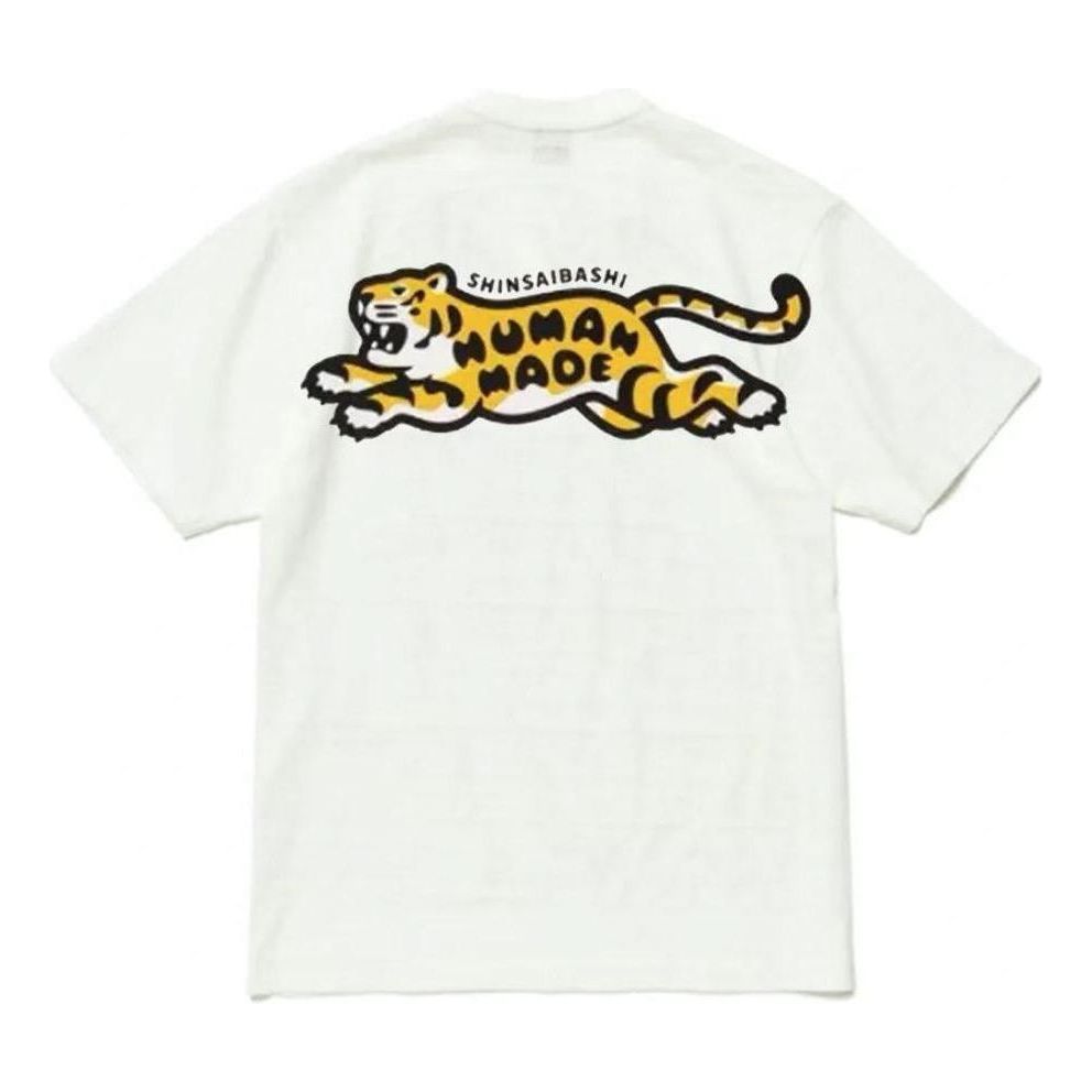 HUMAN MADE Pocket T-shirt 'White' HM26CS054