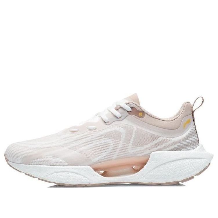 (WMNS) Li-Ning Super Light 18 'Pink Beige' ARMR008-13