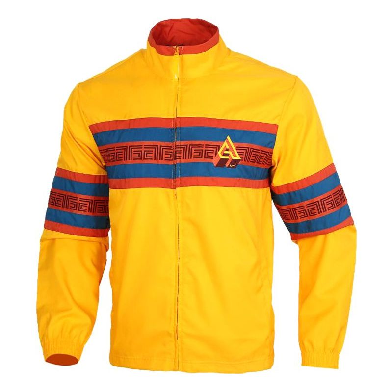 Nike Giannis Track Jacket Asia Sizing 'University Gold' CK6246-739