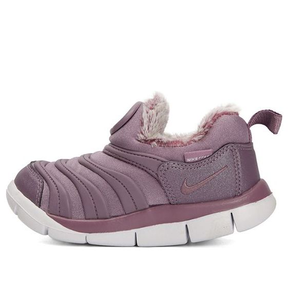 (TD) Nike Dynamo Free SE 'Violet Dust' AA7217-501