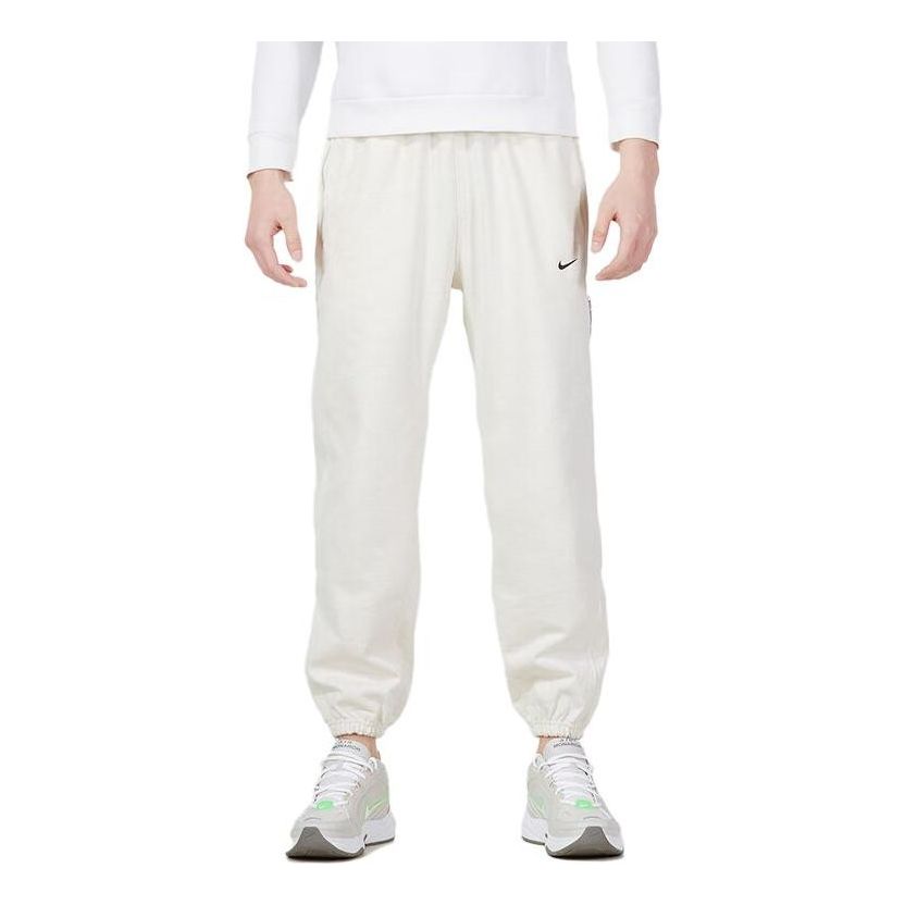 Nike Dri-FIT Standard Issue Men's Basketball Trousers 'White' CK6366-027