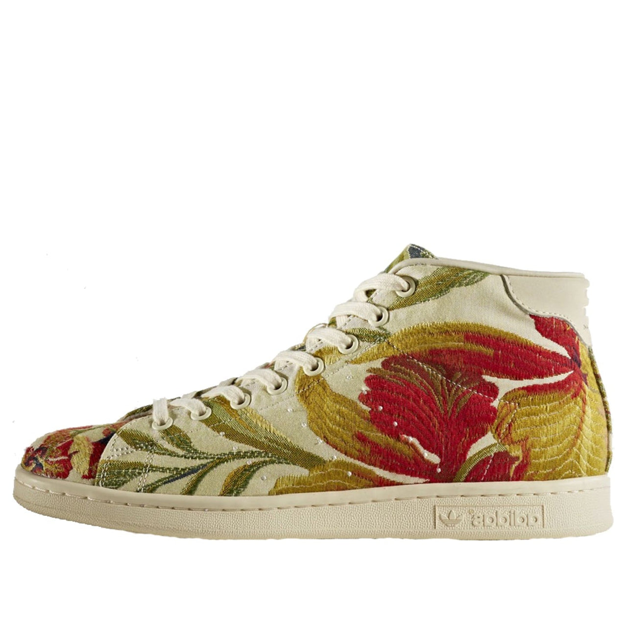 adidas x Pharrell Stan Smith 'Jacquard 2.0' CG4103