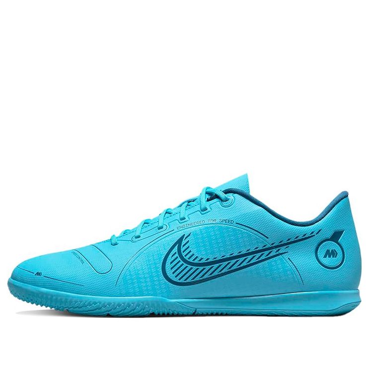 Nike Mercurial Vapor 14 Club IC Blue DJ2906-484