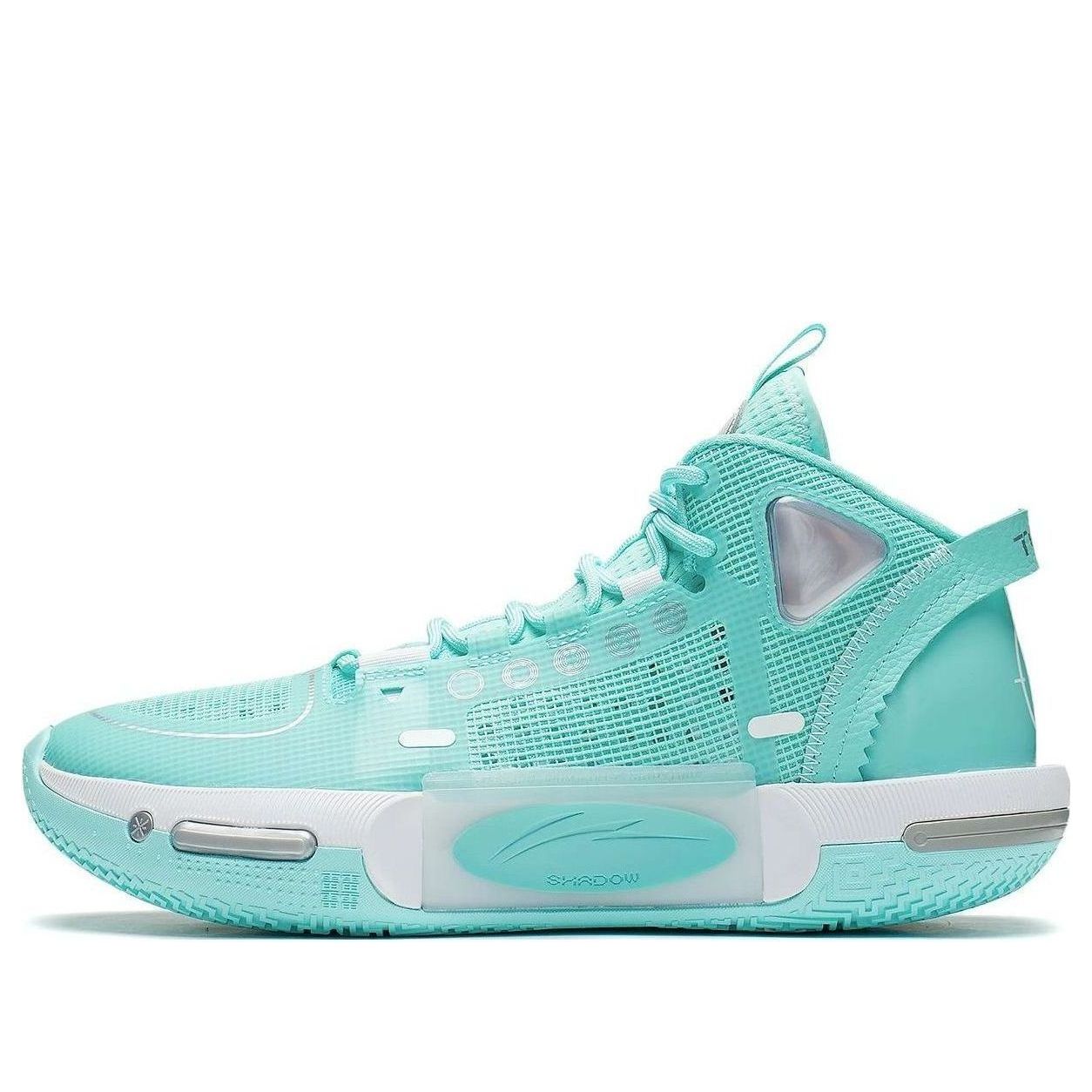 Li-Ning Wade Shadow 4 'Mint' ABPS057-4