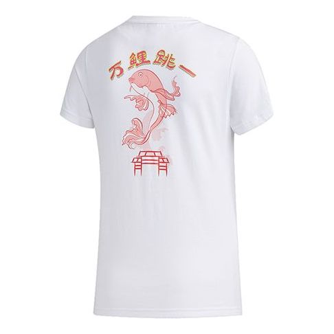 (WMNS) adidas KC CHINA LS Sports Casual Short-sleeve Tee White FT2890