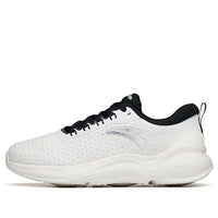 ANTA Running Series Sneakers 'White Grey Black' 112145532-1