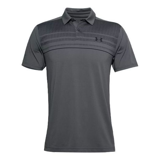 Men's Under Armour Logo Pattern Loose Short Sleeve Polo Shirt Gray 1356654-012