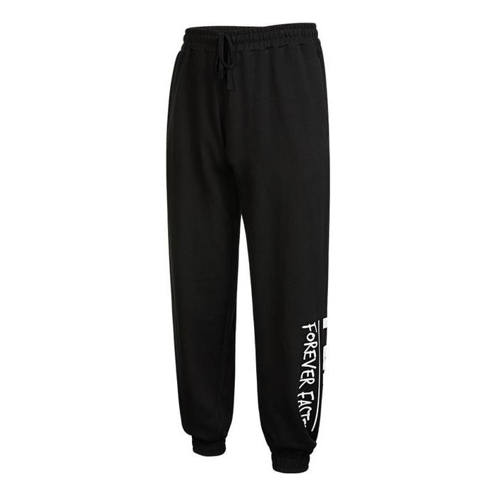 PUMA Graphic Track Pants 'Black' 539534-01